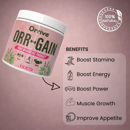 ORR-GAIN 100gm+50gm | Couples