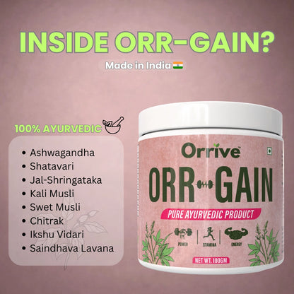 ORR-GAIN 100gm+50gm | Couples