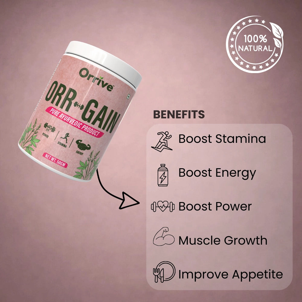 ORR-GAIN 50gm+50gm | Couples