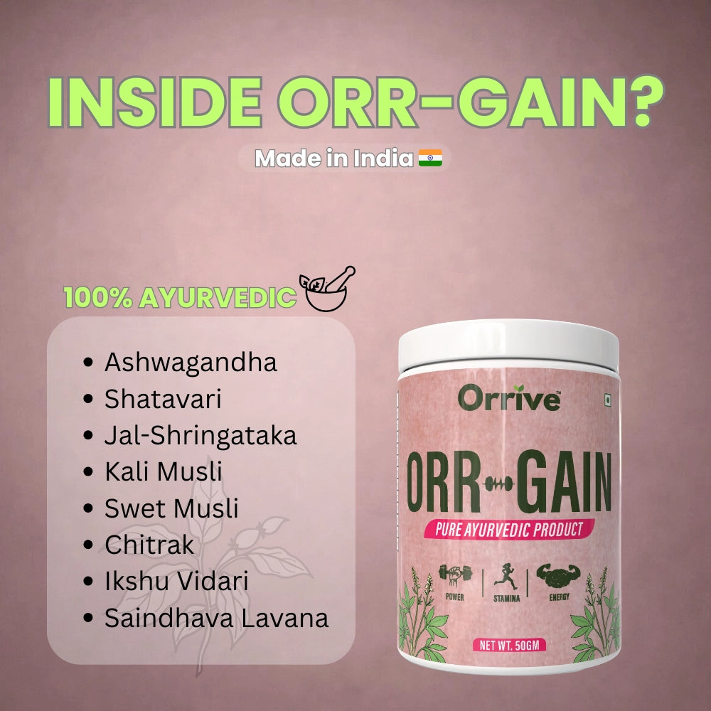 ORR-GAIN 50gm+50gm | Couples